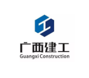 广西建工