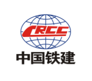 中国铁建