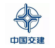 中交集团