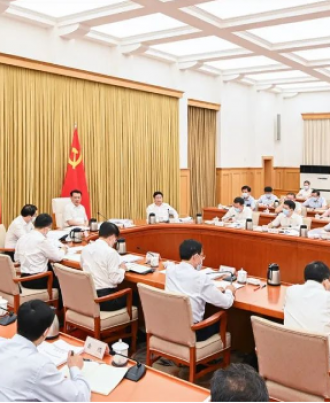 袁家军主持召开市委财经委员会第四次会议 