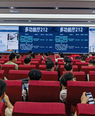 轨道交通特大项目在市交易中心顺利完成电子