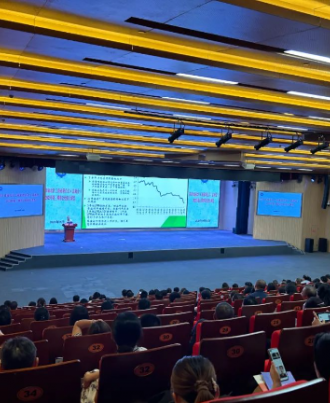 第三期《非公经济大讲堂》--- 经济复苏