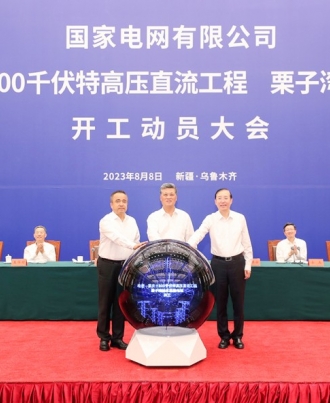 合力打造新时代疆渝合作标志性成果