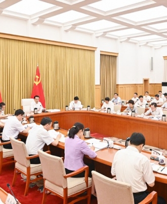 市委常委会举行会议 市委书记袁家军主持并