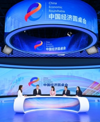 稳住外贸外资基本盘 扩大制度型开放——“中国经济圆桌会”聚焦高水平对外开放新机遇