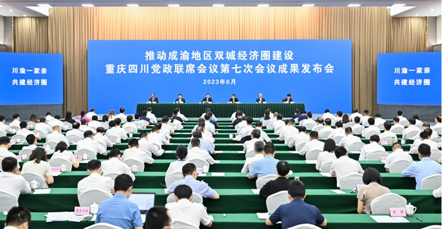 1-23062G62253936.png