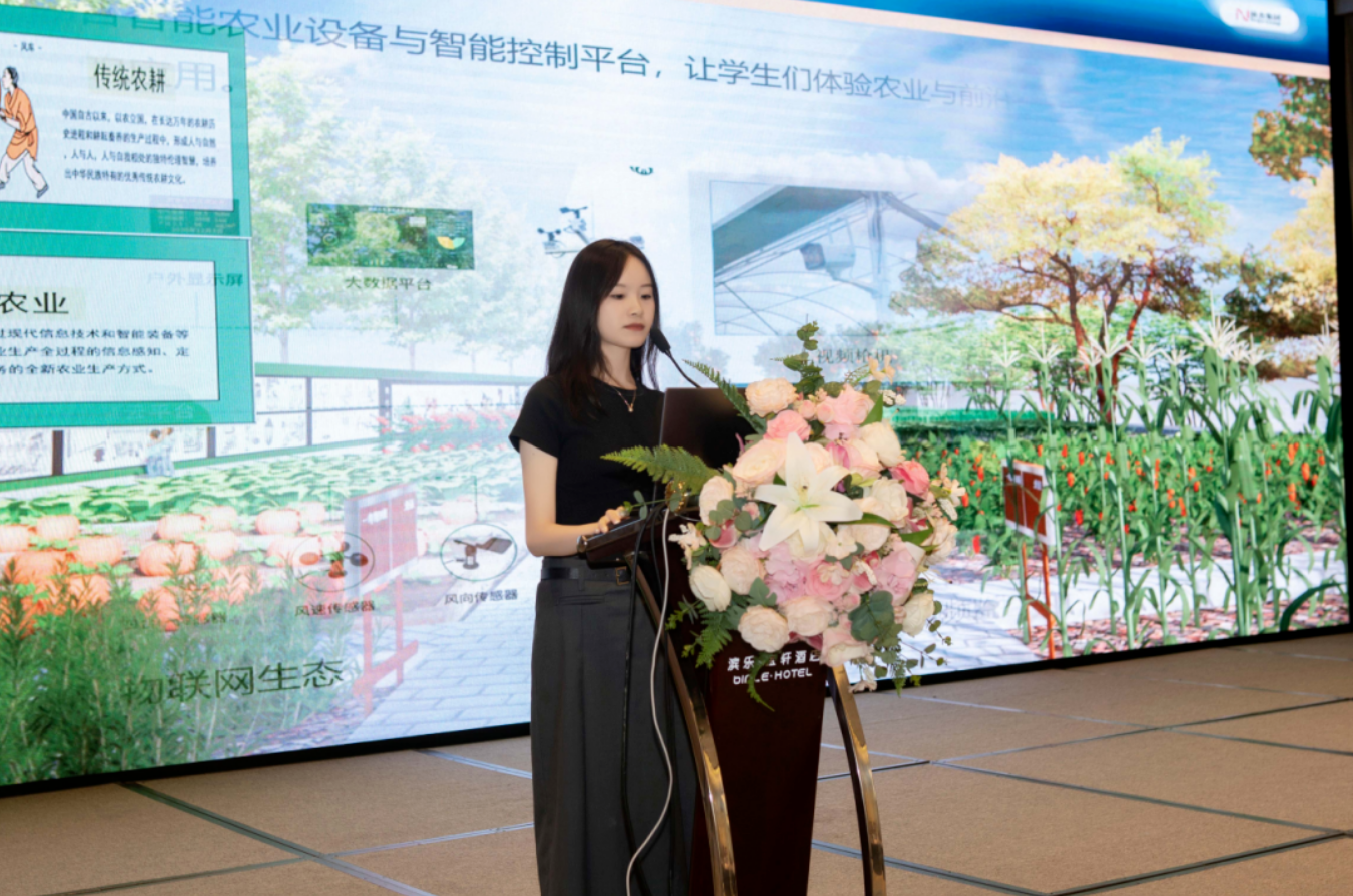 中民泰合集团两周年庆圆满成功(图6) 1-230S11033422P.png