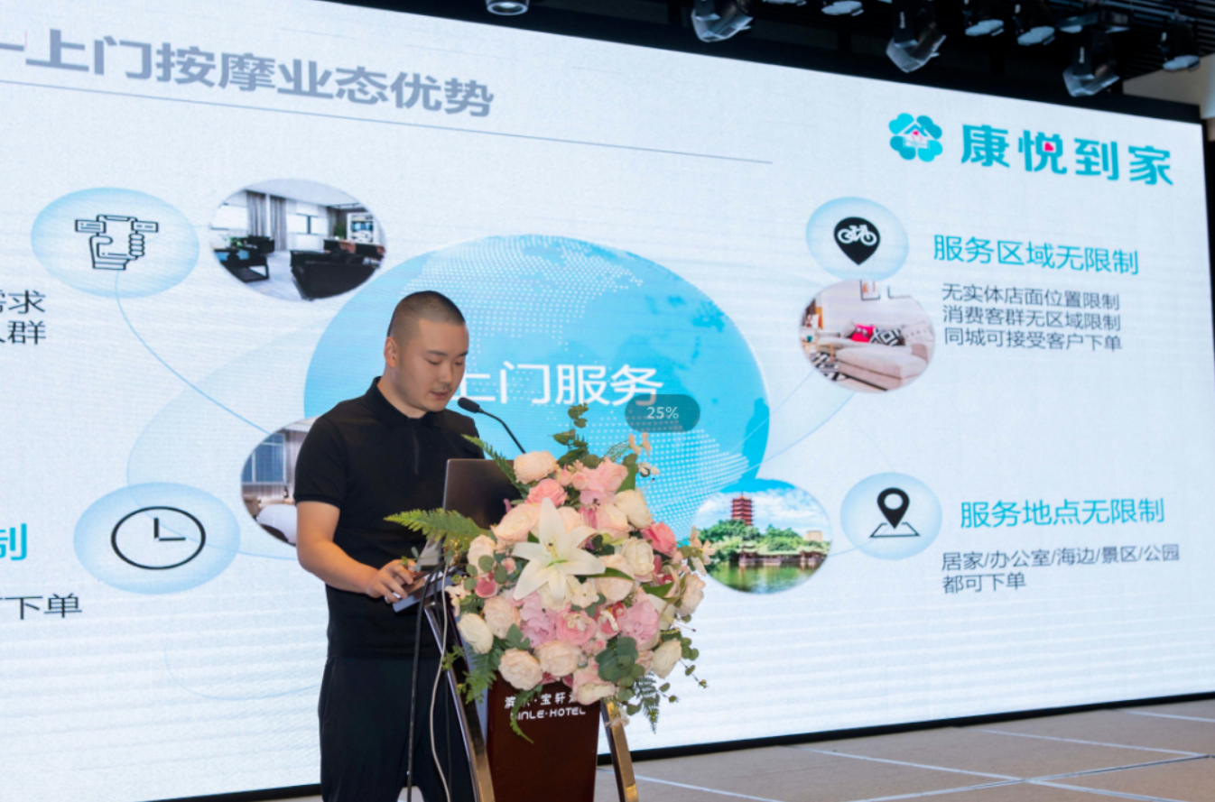 中民泰合集团两周年庆圆满成功(图7) 1-230S1103405258.png