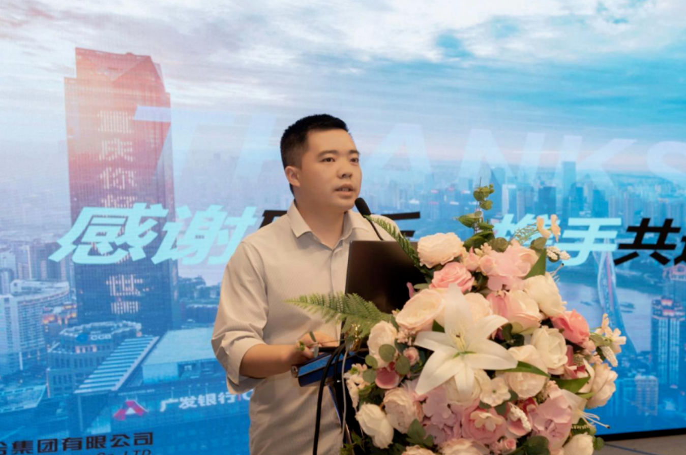 中民泰合集团两周年庆圆满成功(图10) 1-230S110350c11.png