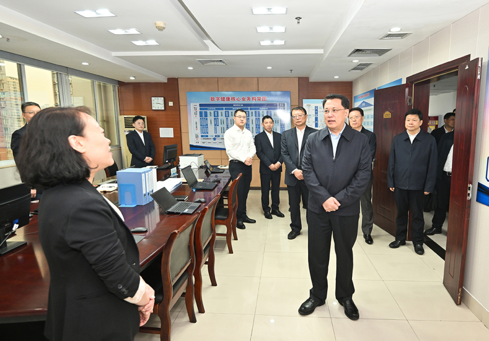 袁家军：推动数字重庆建设加快形成“点”上能力(图1)