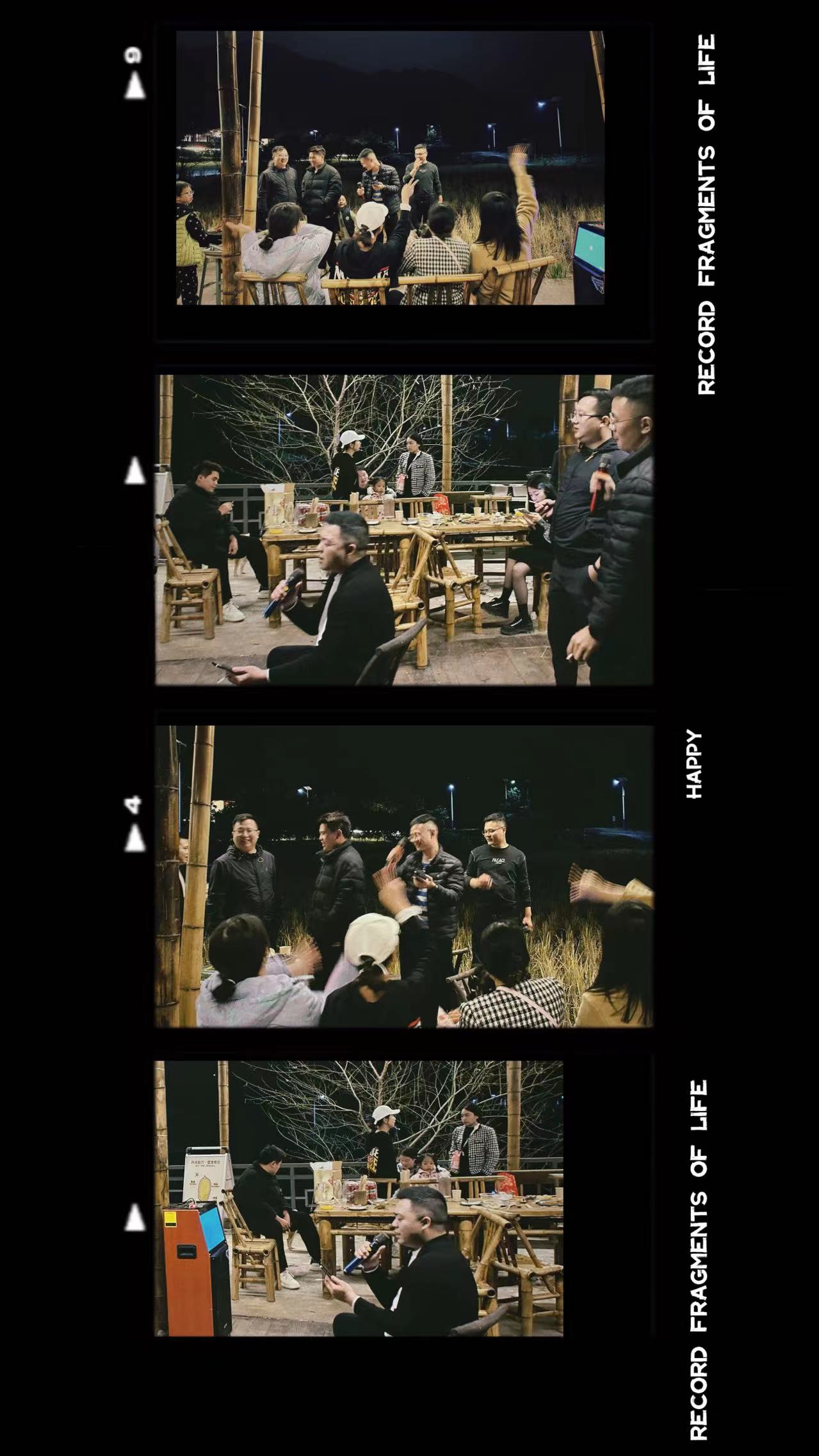 中民泰合2023秋季团建活动(图12) 1-231121144641593.jpg