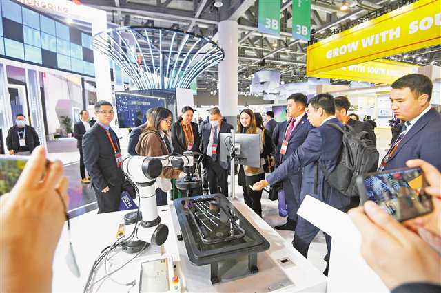 世界500强看好重庆数字经济发展新机遇(图1)