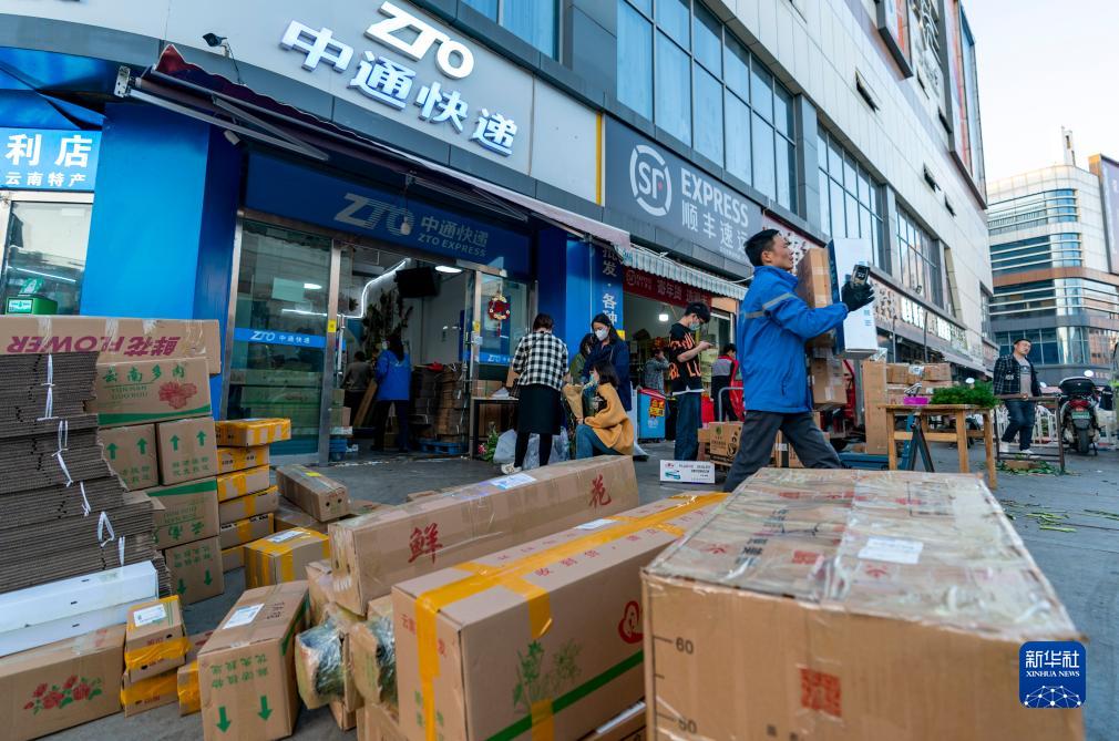 新华全媒+丨畅通国内大循环——2023年中国经济高质量发展一线观察之一(图5)