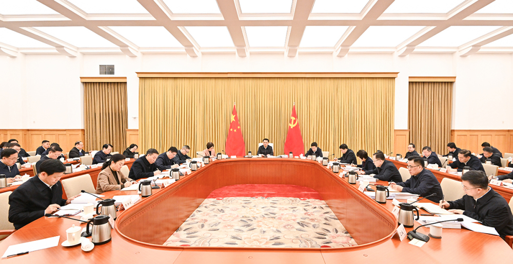 重庆市委常委会举行扩大会议 传达学习中央经济工作会议精神(图1)