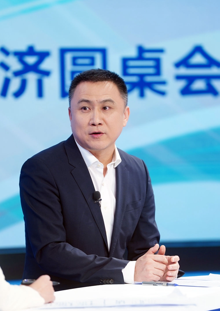 稳住外贸外资基本盘 扩大制度型开放——“中国经济圆桌会”聚焦高水平对外开放新机遇(图4)