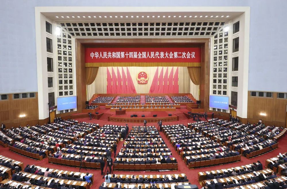 政府工作报告极简版来了!只有700字(图1) 1-2403061346423E.jpg