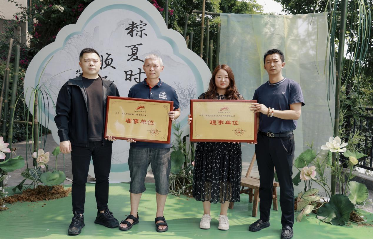 弘扬端午佳节文化、践行敬老爱幼品德  组织“粽夏时节、亲子敬老、顺遂安康”端午主题活动(图8)